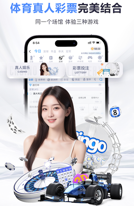 yabo的app 户县涝店镇绿化工程项目