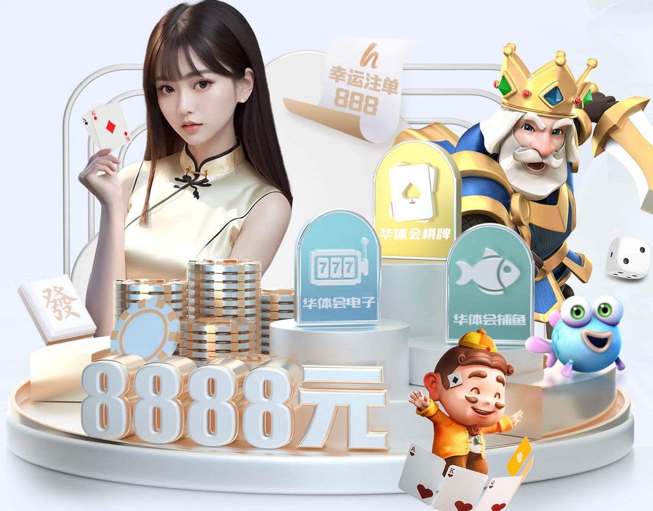 yabo的app 砍伐树木是绿化工程吗