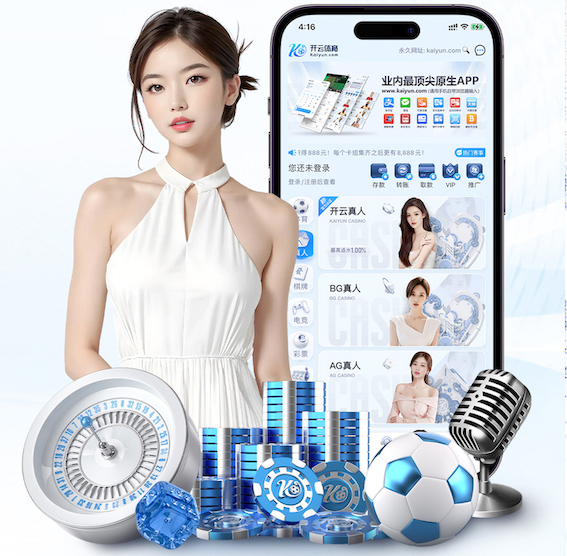 yaboapp 低效园林管理机制待改革，建议全面优化管理流程