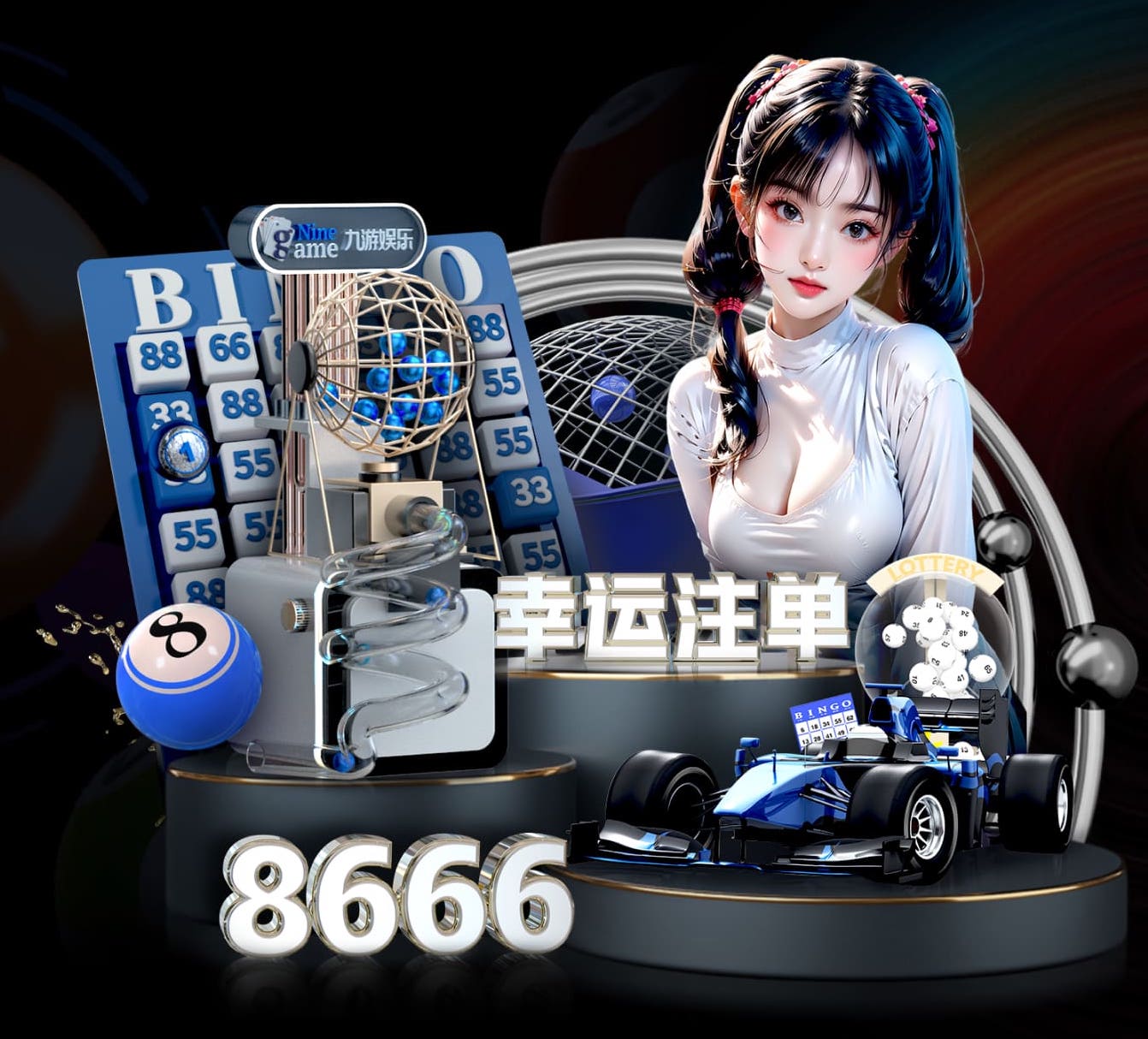 yabo的app 平安大道东半部绿化工程