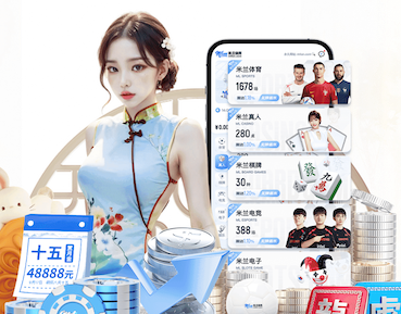 yabo的app 各类农业园林景观设计
