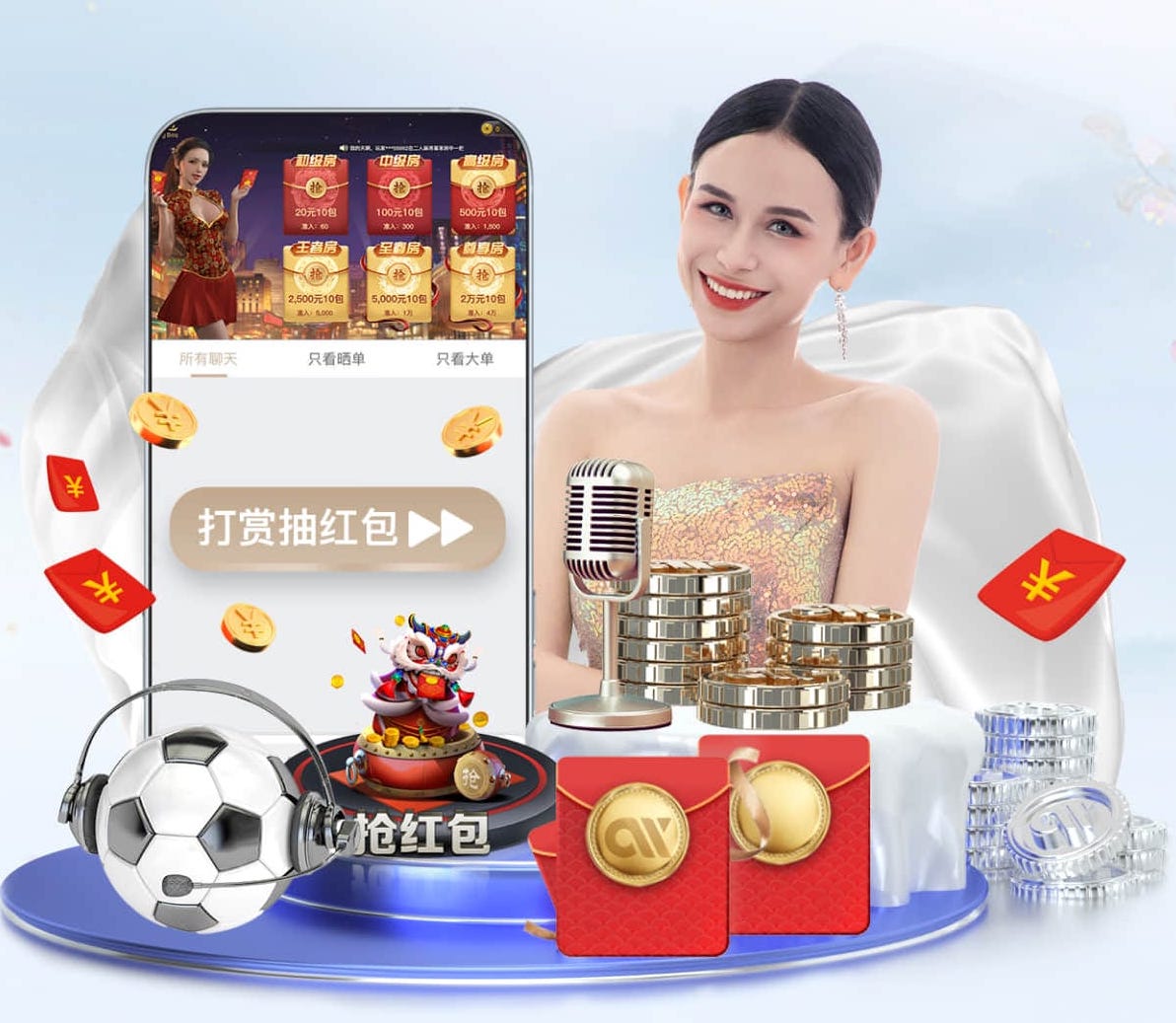 yabo的app 九华路隧道北延绿化工程
