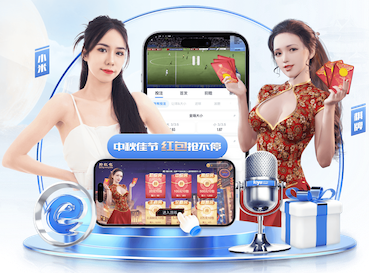 yabo的app 别墅园林景观设计报价