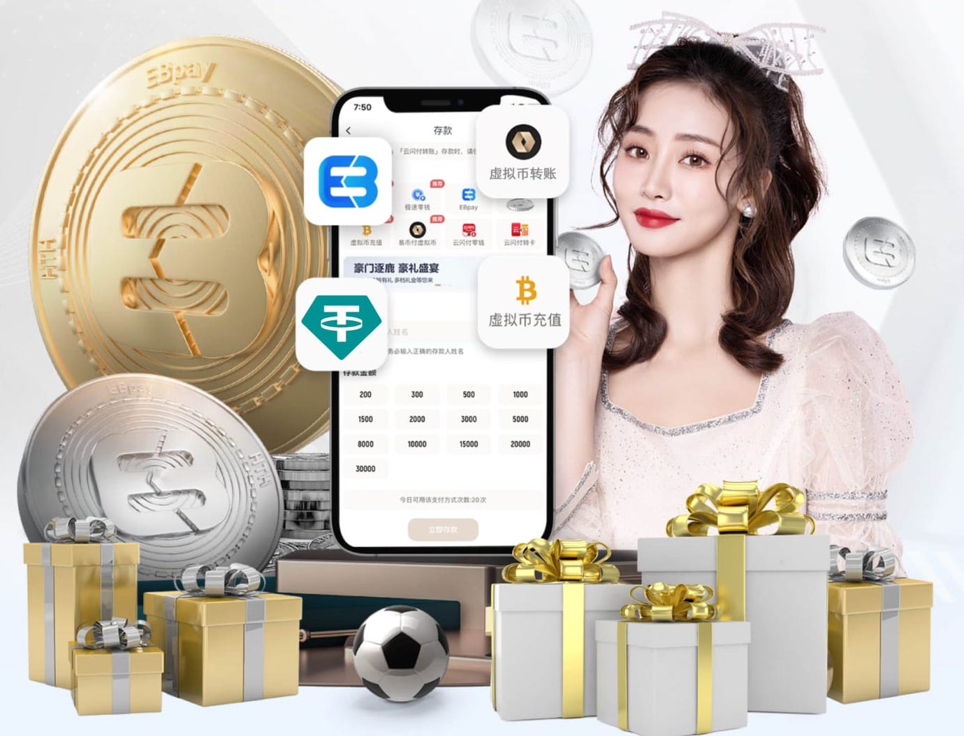 yaboapp 绿化工程用啥树木好些