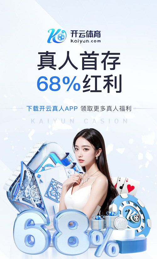 yaboapp 别墅园林景观设计案例